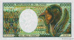 10000 Francs TCHAD  1991 P.12b pr.NEUF