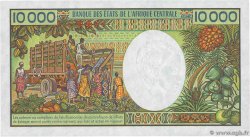 10000 Francs CHAD  1991 P.12b UNC-