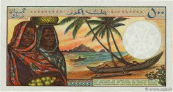 500 Francs COMOROS  1976 P.07a1 UNC