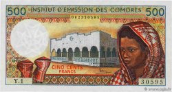 500 Francs COMORES  1976 P.07a2 NEUF