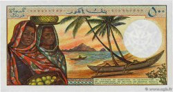 500 Francs COMOROS  1976 P.07a2 UNC