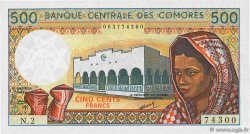 500 Francs COMOROS  1986 P.10a2 UNC