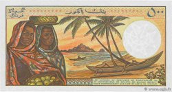 500 Francs COMOROS  1994 P.10b1 UNC