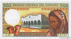 500 Francs COMOROS  1994 P.10b3 UNC