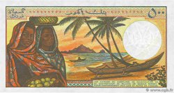 500 Francs COMOROS  1994 P.10b3 UNC