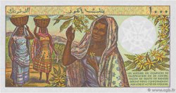 1000 Francs COMOROS  1994 P.11b UNC