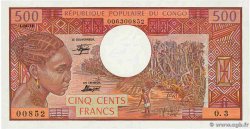 500 Francs CONGO  1978 P.02b NEUF