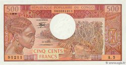 500 Francs CONGO  1981 P.02d UNC