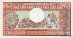 500 Francs CONGO  1982 P.02d FDC