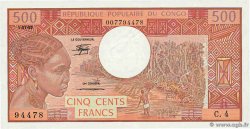 500 Francs CONGO  1983 P.02d FDC