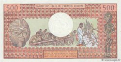 500 Francs CONGO  1983 P.02d FDC