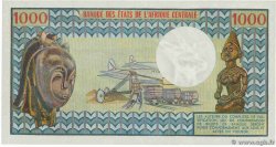 1000 Francs CONGO  1974 P.03a FDC