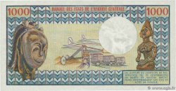 1000 Francs CONGO  1974 P.03b UNC