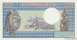 1000 Francs CONGO  1978 P.03c fST+