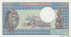 1000 Francs CONGO  1978 P.03c ST