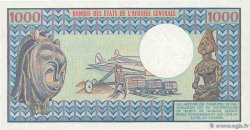 1000 Francs CONGO  1981 P.03e FDC