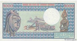 1000 Francs CONGO  1982 P.03e NEUF