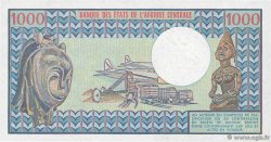 1000 Francs Numéro radar CONGO  1983 P.03e q.FDC