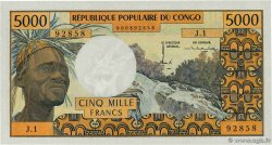 5000 Francs CONGO  1974 P.04a pr.NEUF