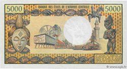 5000 Francs CONGO  1978 P.04c SC+