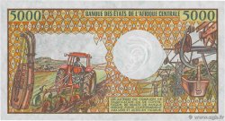 5000 Francs CONGO  1991 P.06b FDC