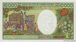 10000 Francs CONGO  1983 P.07 pr.NEUF