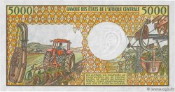 5000 Francs CONGO  1992 P.12 SPL+