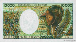 10000 Francs CONGO  1992 P.13 SC+