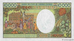 10000 Francs CONGO  1992 P.13 UNC-