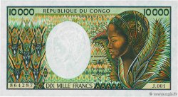 10000 Francs CONGO  1992 P.13 SC+