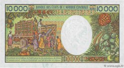 10000 Francs CONGO  1992 P.13 SC+