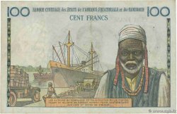 100 Francs EQUATORIAL AFRICAN STATES (FRENCH)  1961 P.01d SS