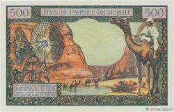 500 Francs EQUATORIAL AFRICAN STATES (FRENCH)  1963 P.04a ST