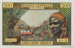 500 Francs EQUATORIAL AFRICAN STATES (FRENCH)  1963 P.04b FDC