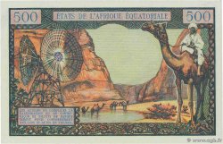 500 Francs EQUATORIAL AFRICAN STATES (FRENCH)  1963 P.04b FDC