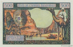 500 Francs EQUATORIAL AFRICAN STATES (FRENCH)  1963 P.04c FDC