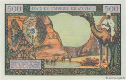 500 Francs EQUATORIAL AFRICAN STATES (FRENCH)  1963 P.04d FDC