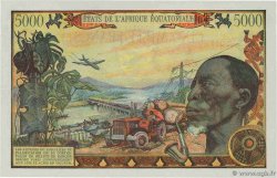 5000 Francs EQUATORIAL AFRICAN STATES (FRENCH)  1963 P.06b q.FDC