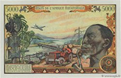 5000 Francs EQUATORIAL AFRICAN STATES (FRENCH)  1963 P.06c q.FDC