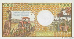 5000 Francs GUINEA ECUATORIAL  1986 P.22b SC+