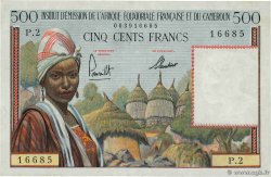 500 Francs AFRIQUE ÉQUATORIALE FRANÇAISE  1957 P.33