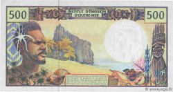 500 Francs FRENCH PACIFIC TERRITORIES  2010 P.01h FDC