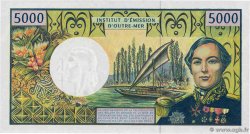 5000 Francs FRENCH PACIFIC TERRITORIES  1995 P.03c FDC