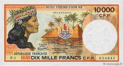 10000 Francs FRENCH PACIFIC TERRITORIES  1986 P.04a FDC