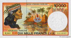 10000 Francs FRENCH PACIFIC TERRITORIES  2009 P.04f UNC