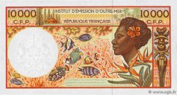 10000 Francs FRENCH PACIFIC TERRITORIES  2013 P.04h FDC