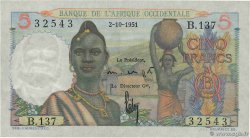 5 Francs FRENCH WEST AFRICA  1951 P.36