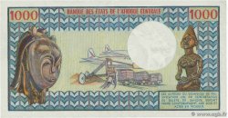 1000 Francs GABON  1974 P.03a pr.SPL