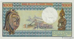 1000 Francs GABON  1974 P.03b FDC