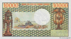 10000 Francs GABON  1974 P.05a FDC